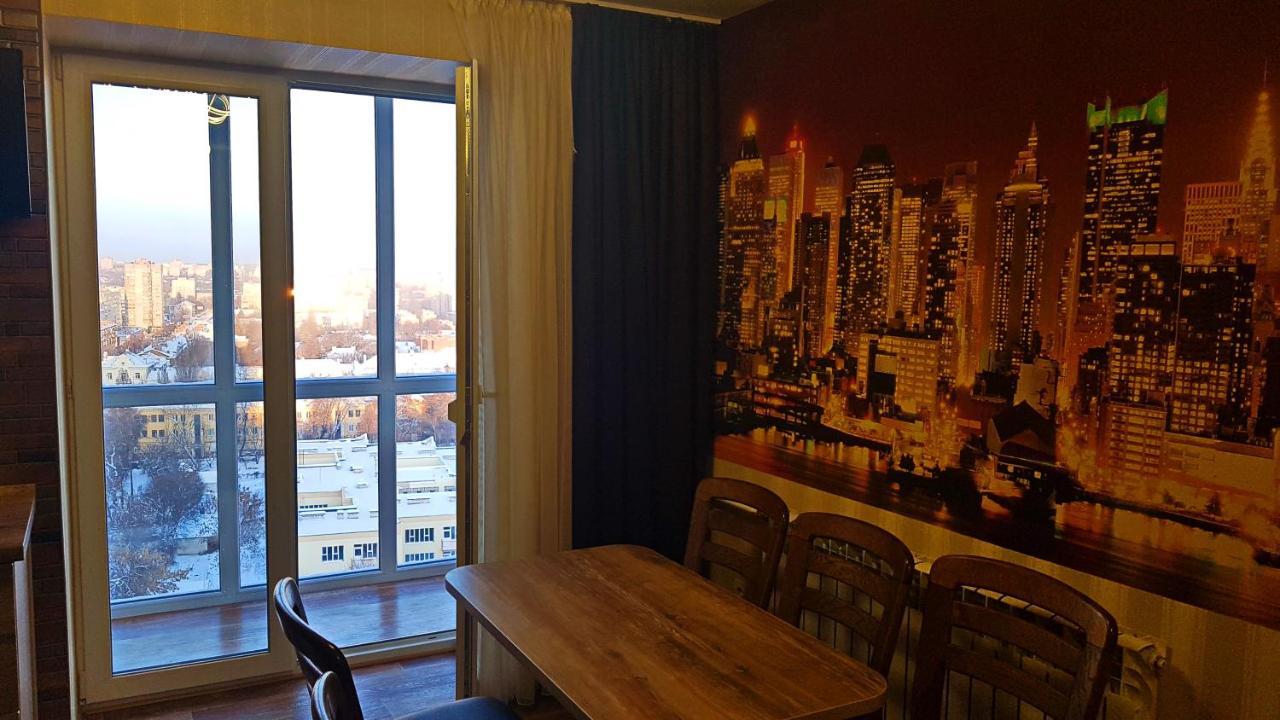 Apartlux 3 Csernyihiv Kültér fotó